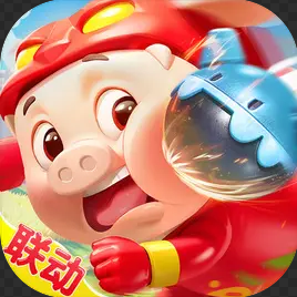 曙光重临2025