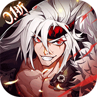 神陵武装真原价0.1折