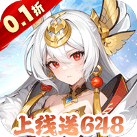 跑到新世界0.1折版本